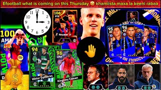 Efootball what is coming on this Thursday 🤩 Free coins free players 🤯efootball [upl. by Kohn]