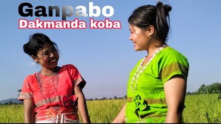 Ganpabo dakmandakoba  cover video lenamiramomin3319 [upl. by Hsara793]