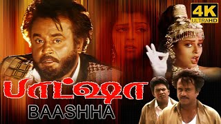 Baashha Full Movie in Tamil  Super Star Rajinikanth  Nagma  Deva Raghuvaran Baasha Movie Review [upl. by Sachs]