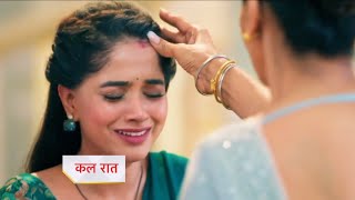 Yeh Rishta Kya Kehlata Hai NEW PROMO  4 March 2024 [upl. by Phillip]