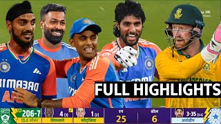 India vs South Africa 4th T20 Match Full Highlights IND vs SA Highlights Today Match Highlights [upl. by Elwood]