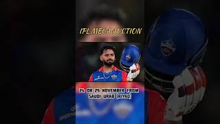 Ipl 2025 mega auction 🏏 trending auction [upl. by Suiravat]