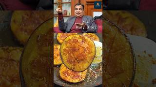 Nitin Gadkari Sirs Favourite Dahi Baigan Recipe।viralvideo healthy comfortfood holybites yt [upl. by Annaujat918]