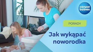 KĄPIEL NOWORODKA  jak prawidłowo wykąpać noworodka ✅ [upl. by Archibald]