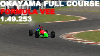 iRacing Okayama Full Course Formula Vee  Track Guide  Hotlap [upl. by Hcurob365]