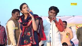 Patla Dupatta Tera Muh Deekhe  Sapna Chaudhary amp Papsi  New Haryanvi Ragni 2018 [upl. by Lam755]