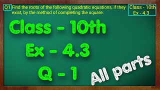 Class  10 Ex  43 Q1 Maths Quadratic Equations NCERT CBSE [upl. by Johanan]