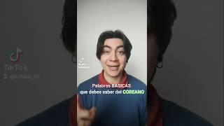 Palabras básicas del idioma COREANO🫰✨ corea coreano idioma KPop kdrama viralvideo bts [upl. by Amero]