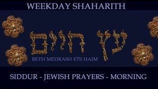 01 Weekday Shacharit Morning Elohai Neshama Prayers Sephardim Congregation of London Study Resource [upl. by Elocyn]