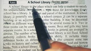 A School library  English paragraph [upl. by Aitas]