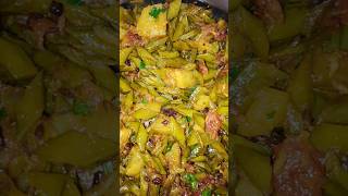 Gwar fali or aloo ki drysabji 👍😊youtubeshorts homecooked simplerecipesGwarfalirecipe [upl. by Brosine]