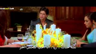 Kabhi Alvida Na Kehna لاتقل وداعا أبدا YouTube Segment 11 [upl. by Linsk]