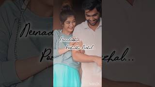 Tharame Tharame Song WhatsApp Status  Favourite Tamil Song Lyrics 750 whatsappstatus lovesongs [upl. by Jessee]