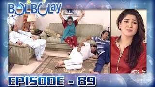 Bulbulay Episode – 89  ARY Digital Drama [upl. by Durante]