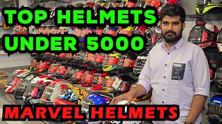 ❤️‍🔥BEST HELMETS UNDER 5000 🤑💸  AXOR  SMK  LS2  BANGALORE HELMET MALL JC ROAD [upl. by Enomar]