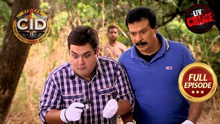 CID के साथ हुआ बड़ा हादसा  CID  सीआईडी  Full Episode  Forensic Puzzle  26 Dec 2023 [upl. by Susanna]