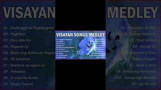 VISAYAN SONGS COLLECTION 🎵 VISAYAN SONGS MEDLEY COLLECTION 🎵 Binilanggo sa Paghigugma [upl. by Irpak]