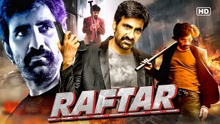 RAFTAR quot Ravi Teja 2024 New Released Full Hindi Dubbed Action Movie  New Blockbuster Movie 2024 [upl. by Llemar]