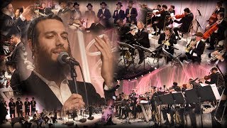 ‘Kiddish’ Live  The Rechnitz Wedding  A Team amp Shira Orchestra LA  Beri Weber amp The Shira Choir [upl. by Fillander]