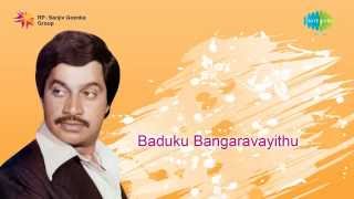 Baduku Bangaravayithu  Jagadeesha Sarvesha song [upl. by Airednaxela]