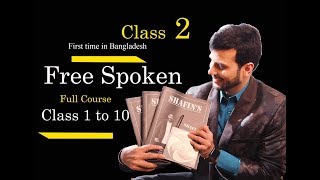 How to start spoken English course for beginners class 2 [upl. by Lamson128]