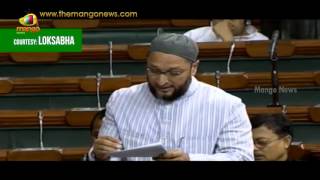 Asaduddin Owaisi Speech In Parliament  Arun Jaitley Is Perpetuating Social Inequalities [upl. by Horatia87]