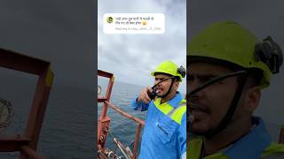 Pani mein Girne ke bd bhiii ap Bach jaynge😎☠️😢🛳️ explore ship shortvideo [upl. by Eimoan207]