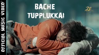 Durgesh Thapa new song bache tuplukkai  Ft Aryan Thapa  official video [upl. by Akinwahs]