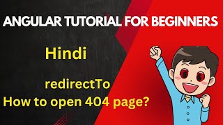 redirect in angular  angular tutorial for beginners  routing in angular  wildcard angular [upl. by Aihseken]