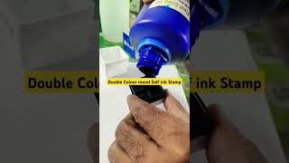 How to make 2 colour round Pre ink Stamp 2colour preinkstamp stampfactory [upl. by Simah]