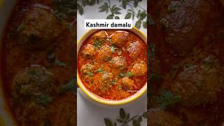 Kashmiri damalu resepi food yummysmoothie recipe cuisinerecipe [upl. by Eillac]