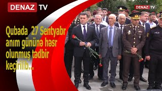 Qubada 27 Sentyabr anım gününə həsr olunmuş tədbir keçirilib [upl. by Torosian]