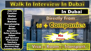 Walk In Interview In Dubai With Visa  Room 2024 walkininterviewdubai dubaiwalkininterview [upl. by Irrem]