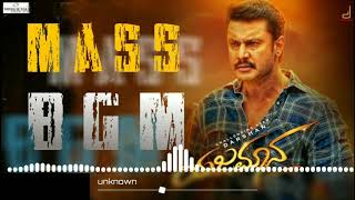 Yajamana bgm ringtones  Darshan Thoogudeepa  d boss  rashmika mandanna  vharikrishna  shylaja [upl. by Lorola]