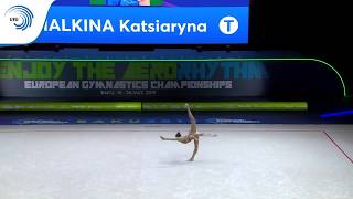 Katsiaryna HALKINA BLR  2019 Rhythmic Gymnastics European silver medallist hoop [upl. by Ciryl429]