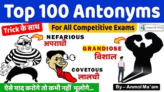 English Vocabulary  Top 100 Antonyms  Top 100 Vocabulary  Most Important  crazygktrick [upl. by Sampson]