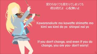 【 Orange 】 by 7  Shigatsu wa Kimi no Uso ED 2  Lyrics [upl. by Edi]