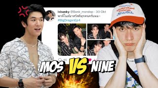 ENG SUB What Happened with MosBank PNine and Twitter [upl. by Tayib]