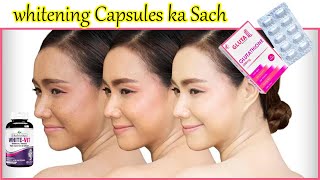 Reality of Skin Whitening Capsules  Do They Really Work [upl. by Thomasa]