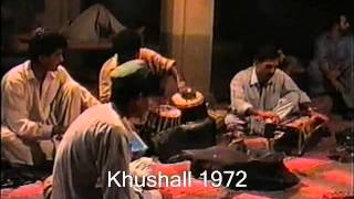 Pashto Classical Song Dha Hero Syalai Mi Wraan Na Kri Wro Thir Sha Old School [upl. by Chery862]