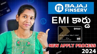 Bajaj EMI Card Apply New Process  How To Apply Bajaj Finserv EMI Card Online In Telugu 2024 [upl. by Bendick]