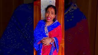 Sad emotional videoAk bahu kishika Beti ha Usha bhi utna pyar or care Dena chaya shorts youtube [upl. by Aniras258]