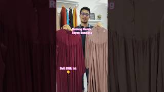 GUDANG GAMIS RAYON BANDUNG gamisrayon [upl. by Waters906]