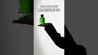 1515 Molecule 02 100 ml арт WB 229470701 1515 духи парфюм wildberries [upl. by Noneek707]