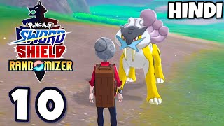 New Legendarys On First DLC  Pokemon Sword And Shield Randomizer Episode 10 [upl. by Anifesoj325]