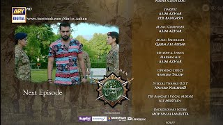 SinfeAahan Episode 19 Promo  CELEBS INFO [upl. by Glendon]