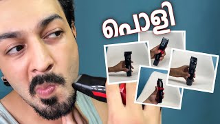 താടിക്കുംമുടിക്കും Best Trimmers 🔥🏆Best Trimmers For Men [upl. by Julissa771]