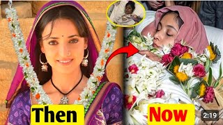 Rangrasiya serial real life cast age then and nowunbelievable death🤔trending viralvideos [upl. by Payson]