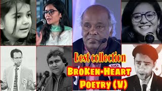 Best Collection of Poetry Of BreakUp😩SAD😞 BrokenHeart💔Romantic👩‍❤️‍💋‍👩 Attitude Sayari Sufii [upl. by Delainey961]