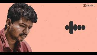 Kaththi sad bgm 😟  thanoothu village bgm  emotional bgm  aniruth  Vijay  RAGUL [upl. by Willy]